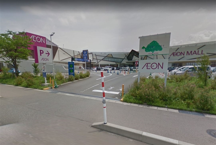 LAVAイオンモールとなみ店