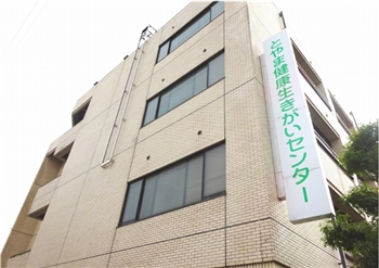 サットサンガ富山 とやま健康生きがいセンター教室の外観